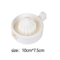 녹즙기 착즙기 과즙 짜는기구 주방 수동 과즙 짜는기구 레몬 압착기 플라스틱 도구 미니, 1 개 흰색