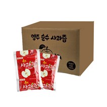[청순한농부] [특가판매] 영주 순수 100% 사과즙 100ml 100포, 100팩