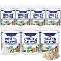 아임뉴트리 산양유 초유 효소 단백질, 420g, 7개