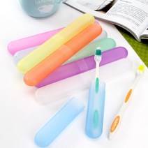 휴대용 여행용 칫솔 치약 통 케이스 캠핑 차박 카라반, 여행용칫솔통3p-랜덤