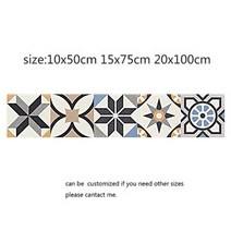 폴리싱타일 PVC 벽지 방수 스타일 DIY 박음 벽 타일 첨식첨화장식 허리 트임 라인 주방 욕실 장식, 1, 20x100cm