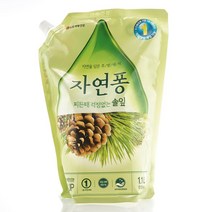 자연퐁 솔잎 주방세제 기름찌든때 걱정없는 1100ml, 반지왕2 1, 반지왕2 본상품선택