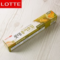 롯데 종이호일 쿠킹호일 기름종이 롤 쿠킹 유산지, 기본