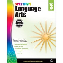 Spectrum Language Arts(Grade 8)