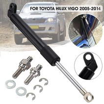 스트럿바 보강 지지대 1PCS 후면 트렁크 테일 게이트 댐퍼 유압로드 충격 리프트 지원 스트럿 바 TOYOTA H, 한개옵션0, 한개옵션0
