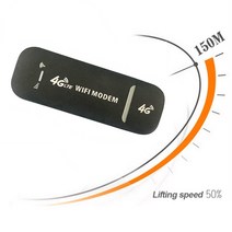 유심라우터 차량용라우터 lte라우터 와이파이라우터 휴대용라우터 4g lte 무선 usb, 검은색