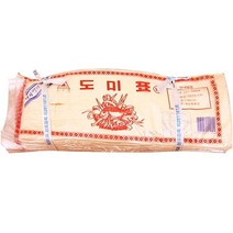 도미표 우수이다 120매