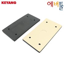계양 부품 FS3C FS-3C 오비탈샌더 사각샌더 스폰지 고무패드 - 2071805