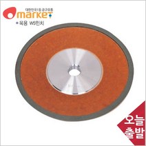 공구세상 태광다이아몬드 3971417 초경연마용 다이아몬드휠 목용W/5 (125mm)/6mm