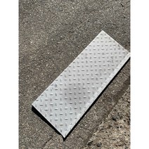 스텐 체크판 계단 3T 25x250X700(mm), 25x250(mm) (기장 700mm)