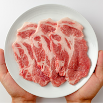 왕목살 목전지 돼지고기 삼겹살 목살 주먹고기 숯불용 구이용 국거리 900g 소분 총 1.8kg, 국거리 300g 깍뚝썰기