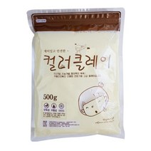 대한산업 컬러클레이 대용량 지퍼형, 파랑