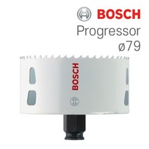 보쉬 파워체인지 프로그레서 홀소 79mm(1개입), 신박장터쿠팡 본상품선택
