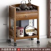 원목 이동식 트롤리 이동식카트 웨건 우드 2단 3단, 인출형 트롤리 35가 있는 2층, 인출형 트롤리 35가 있는 2층