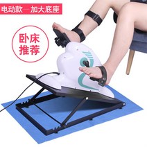 바이크장갑 상하지 스마트 전동 건강회복 기계실내 고정 소형 자전거 편안한 장애자 훈련기, T11-전동 타입추가 밑창 오른쪽 다리 좌석 지지대 1개