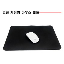 미소 최고급패드 젤 마우스 패드 LPAD 장패드 손목쿠션 키보드쿠션, 선택3 고급 게이밍 마우스패드, 1개