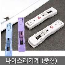 바이하츠 나이스러 기계 (중형) S-1 (리필 중형사용)
