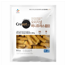 크레잇 오리지널 미니츄러스(6cm) 910g, 25개
