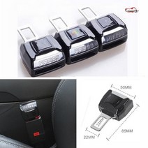 자동차 안테나 샤크 안전 벨트 클립 모든 범용 부품에 맞는 새롭고 좋은 품질의 자동 안전 벨트 버클, 아우디를 위해