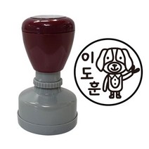 DIY 만들기 띠별 강아지 네임스탬프 종이접기 놀이 유치원 어린이집 초등학교 주제별 수업 미술 재료, 초록