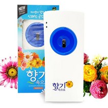 [응다팔아6279] 편백오일 실내탈취제 공기방향제 옷장용 옷장탈취제 편백나무탈취제, ★★옵션확인必 쿨샵 산도깨비 향기속으로 방향제캔 자동분, ★★옵션확인必 블루 일반형