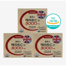 휴온스 메리트C산 3000mg 1세트에 90포 가루비타민, 2박스 x (3g x 90포)/총6개월분
