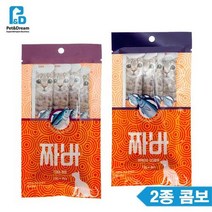 라가머핀 장기능장유산균 냐옹이 노르웨이숲고양이 간식장유산균, 상세페이지 참조