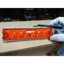 주황6구 LED 사이드램프 차폭등 12v 24v