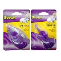 3M 스카치 투명 양면 테이프 017D + 017R 세트