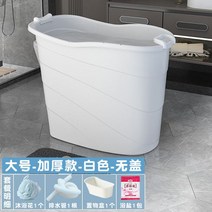 개인용사우나 개인사우나가정용 집사우나 욕조기 유산소 스트레칭 1인용 시간 아침 저녁 고급 생활 용품 샤워 건식 땀 빌라 좁은 공간 예쁜 접이식 이동 휴대용 가정용 사우나 대형, F