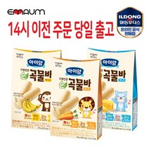 일동후디스 구워만든 순곡물 바 치즈 6팩