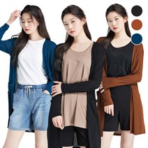 [체이스컬트] 번아웃 긴기장 CARDIGAN/3Color