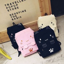 GG-3280 큐티 캣모모 백팩