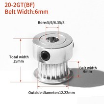 베어링 608베어링 유니트베어링 3D 프린터 부품 액세서리 GT2 20 치아 보어 4566.358mm 2GT 타이밍 알루미, 8mm, 6mm, 100pcs