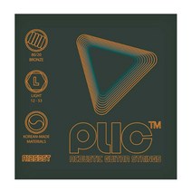 플릭 PLIC 스탠다드시리즈 A1253ST 어쿠스틱 기타줄 (012-053) 통기타줄 세트 2개이상 구매시 국산줄1세트 더!