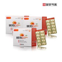 일양 비타민D 2000IU플러스 300일분, 없음