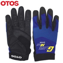 함마 전동공구 작업자 충격 타격 진동방지장갑 안전장갑