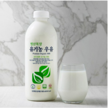 범산목장 저지방 유기가공식품인증 우유, 4개, 1000ml