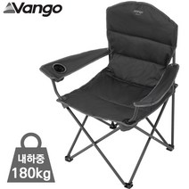[반고] Vango 삼손 2 오버사이즈 캠핑의자