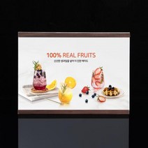 A3 간편교체 부착식 아크릴 게시판(가로) (브라운)알림판 게시판 표지판 안내판 l