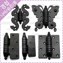 옛날 경첩 옛날 대문 장식 한옥 경첩, YJ-3-16 용경첩(좌)40x120mm