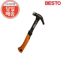 베스토 13OZ 자석 빠루 망치 TPR 핸들로 충격 최소화 B-CH013M, 1개