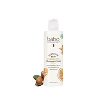 Babo Botanicals Sensitive Baby 무향 투인원 샴푸 & 워시 - 시어 버터 금잔화 및 알로에 베라 포함 - EWG 인증 동물 실험 없음 및 비건 - 소아과, 1개