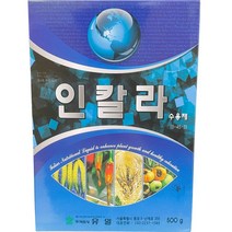 대유 겔비료 시리즈 3탄 칼라겔 농작물 과실 색 발현 및 과실 품질 향상 식물영양제