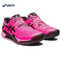 아식스 GEL RESOLUTION 젤 레졸루션 9 올 코트 테니스화