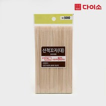 [다이소]산적꼬지 대(80P)-53521