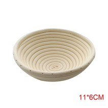 반느통 발효바구니 베이킹 발효천 빵발효 제빵 플라스틱 멀티 사이즈 등나무 반죽 라운드 타원형 소박한 등나무 그릇 주방 가제트 diy 도구, 11x6cm