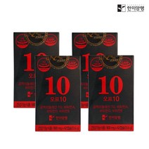 한미양행 오프10 CLA 공액리놀레산 체지방감소 800mg 42캡슐4박스+쇼핑백, 없음