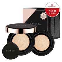 나틴다 아우라 퍼펙트 커버 쿠션, 23호_베이지 (본품+리필포함)