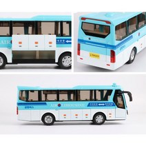 주행효과음 안내방송 멜로디버튼 공항 리무진버스 실내용 수집용